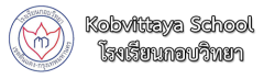 Kobvittaya School